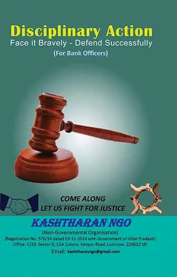 Disciplinary Action </br> by Som Srivastava