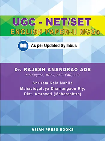UGC-NET/SET English Paper-II MCQs </br>by Dr Rajesh Anandrao Ade