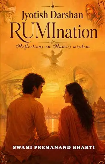 Jyotish Darshan – Hidden Mysteries of Astrology(Rumination) </br> By Swami Premanand Bharti